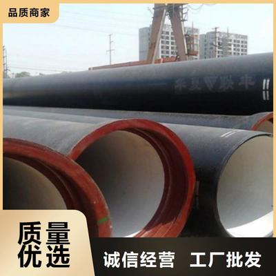 追求卓越細(xì)節(jié)，鑄就品質(zhì)基石 論球墨鑄鐵管與井蓋的工藝精粹